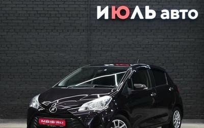 Toyota Vitz, 2018 год, 1 170 000 рублей, 1 фотография