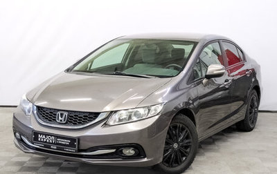 Honda Civic IX, 2013 год, 1 425 000 рублей, 1 фотография