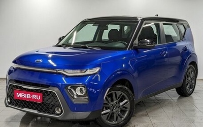 KIA Soul III, 2020 год, 1 890 000 рублей, 1 фотография