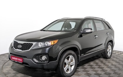 KIA Sorento II рестайлинг, 2012 год, 1 450 000 рублей, 1 фотография