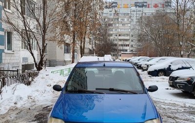 Renault Logan I, 2005 год, 200 000 рублей, 1 фотография