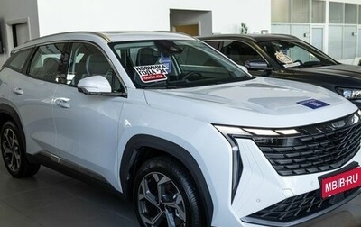 Geely Atlas, 2025 год, 4 080 990 рублей, 1 фотография