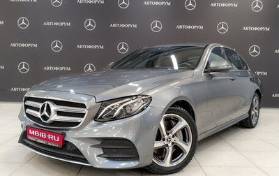 Mercedes-Benz E-Класс, 2020 год, 4 183 000 рублей, 1 фотография