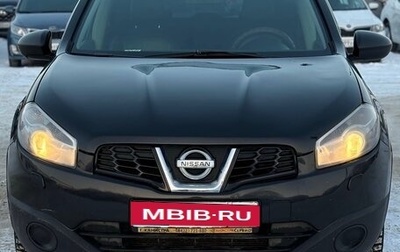 Nissan Qashqai, 2010 год, 769 000 рублей, 1 фотография