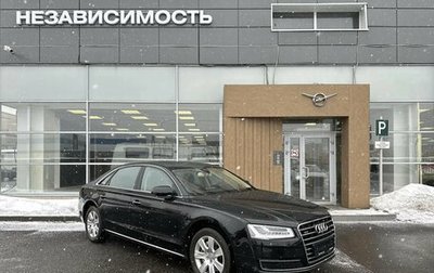 Audi A8, 2016 год, 2 550 000 рублей, 1 фотография