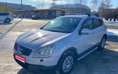 Nissan Qashqai, 2007 год, 733 000 рублей, 1 фотография