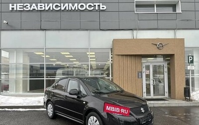 Suzuki SX4 II рестайлинг, 2010 год, 750 000 рублей, 1 фотография