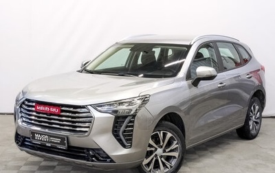 Haval Jolion, 2023 год, 1 250 000 рублей, 1 фотография