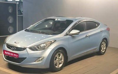 Hyundai Avante, 2011 год, 800 000 рублей, 1 фотография