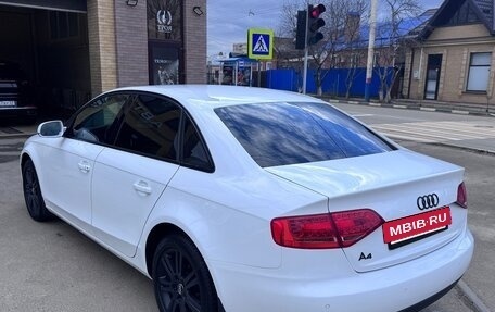 Audi A4, 2011 год, 1 299 500 рублей, 7 фотография