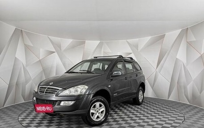 SsangYong Kyron I, 2008 год, 515 000 рублей, 1 фотография