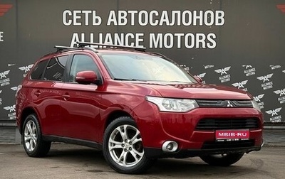 Mitsubishi Outlander III рестайлинг 3, 2013 год, 1 099 000 рублей, 1 фотография