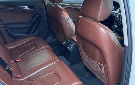 Audi A4, 2011 год, 1 299 500 рублей, 15 фотография