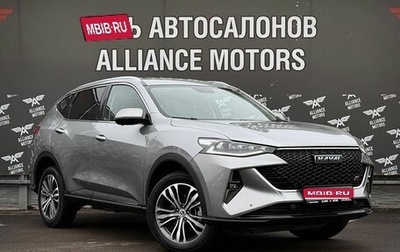 Haval F7 I, 2022 год, 1 999 000 рублей, 1 фотография