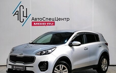 KIA Sportage IV рестайлинг, 2018 год, 2 129 000 рублей, 1 фотография