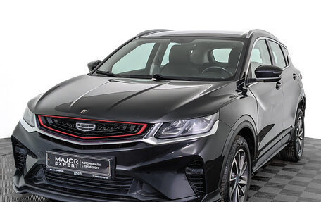 Geely Coolray I, 2022 год, 1 200 000 рублей, 1 фотография