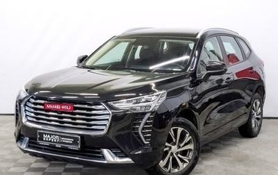 Haval Jolion, 2023 год, 1 350 000 рублей, 1 фотография