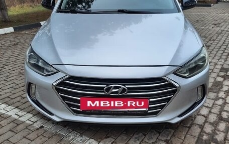 Hyundai Elantra VI рестайлинг, 2017 год, 1 175 000 рублей, 2 фотография