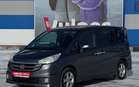 Honda Stepwgn III, 2009 год, 1 350 000 рублей, 3 фотография