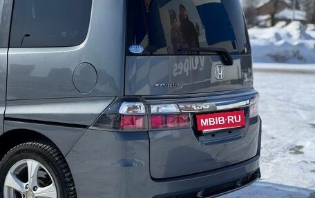 Honda Stepwgn III, 2009 год, 1 350 000 рублей, 8 фотография