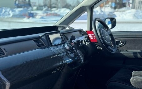 Honda Stepwgn III, 2009 год, 1 350 000 рублей, 9 фотография