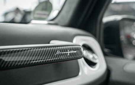 Mercedes-Benz G-Класс AMG, 2025 год, 33 500 000 рублей, 36 фотография