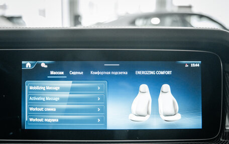 Mercedes-Benz G-Класс AMG, 2025 год, 33 500 000 рублей, 33 фотография