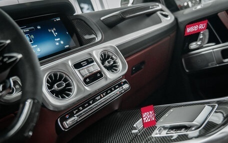 Mercedes-Benz G-Класс AMG, 2025 год, 33 500 000 рублей, 29 фотография