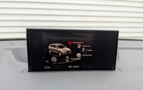 Audi Q7, 2016 год, 3 555 000 рублей, 15 фотография