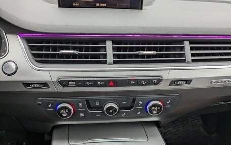 Audi Q7, 2016 год, 3 555 000 рублей, 30 фотография