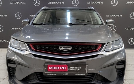 Geely Coolray I, 2022 год, 1 150 000 рублей, 2 фотография