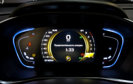 Geely Coolray I, 2022 год, 1 150 000 рублей, 13 фотография