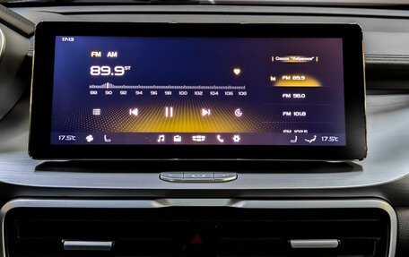 Geely Coolray I, 2022 год, 1 150 000 рублей, 15 фотография