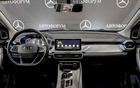 Geely Coolray I, 2022 год, 1 150 000 рублей, 14 фотография