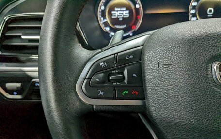 Geely Tugella FY11, 2023 год, 2 990 000 рублей, 30 фотография