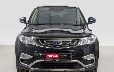 Geely Atlas I, 2018 год, 1 650 000 рублей, 2 фотография