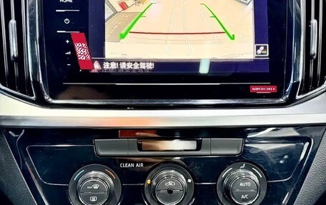 Skoda Kamiq I, 2021 год, 1 209 000 рублей, 13 фотография