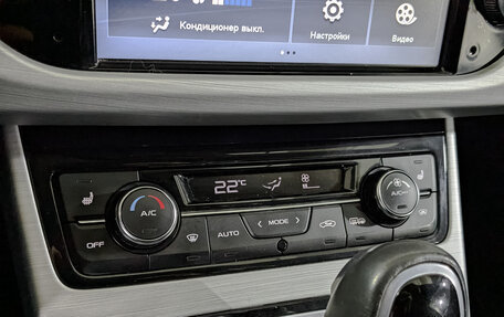 Geely Atlas I, 2018 год, 1 650 000 рублей, 20 фотография