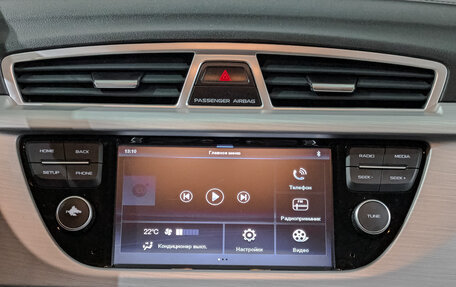 Geely Atlas I, 2018 год, 1 650 000 рублей, 16 фотография