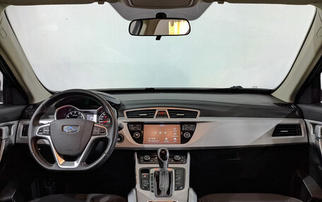 Geely Atlas I, 2018 год, 1 650 000 рублей, 13 фотография