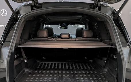 Mercedes-Benz GLS, 2024 год, 14 500 000 рублей, 10 фотография