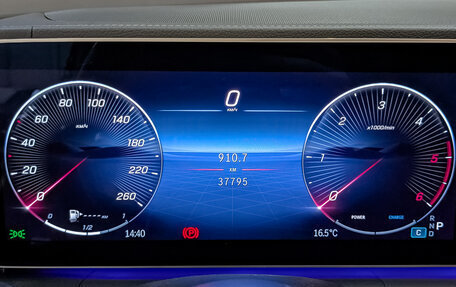 Mercedes-Benz GLS, 2024 год, 14 500 000 рублей, 16 фотография