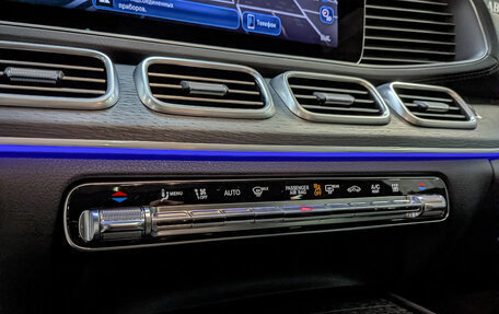 Mercedes-Benz GLS, 2024 год, 14 500 000 рублей, 21 фотография