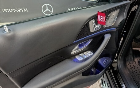 Mercedes-Benz GLS, 2024 год, 14 500 000 рублей, 19 фотография