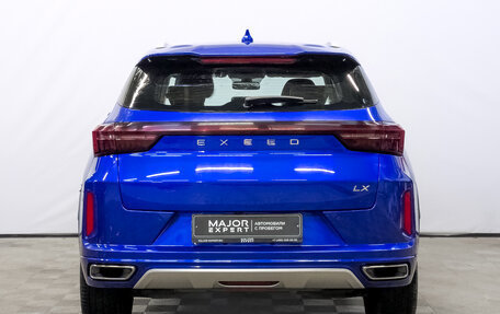 CheryExeed LX, 2022 год, 1 150 000 рублей, 6 фотография