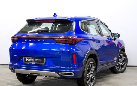 CheryExeed LX, 2022 год, 1 150 000 рублей, 5 фотография