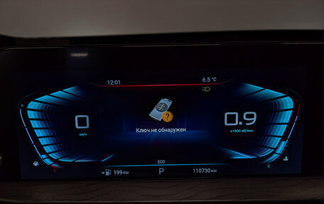 CheryExeed LX, 2022 год, 1 150 000 рублей, 11 фотография