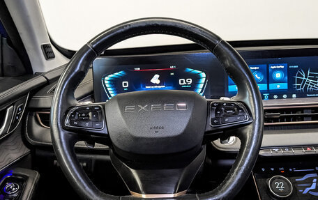 CheryExeed LX, 2022 год, 1 150 000 рублей, 20 фотография