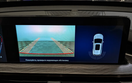 CheryExeed LX, 2022 год, 1 150 000 рублей, 24 фотография