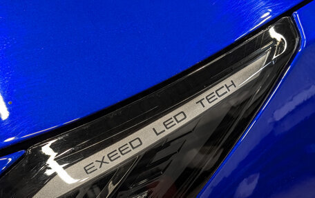 CheryExeed LX, 2022 год, 1 150 000 рублей, 23 фотография